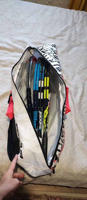 vand rachetă tenis Babolat Strike