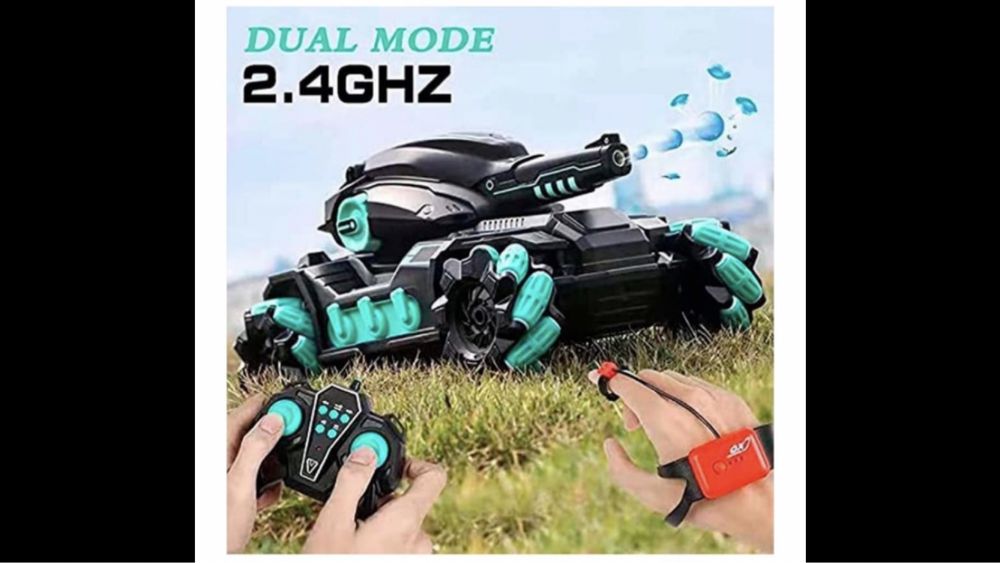 Радиоуправляемый танк