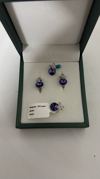 Набор серебра 925 пробы от el_brand