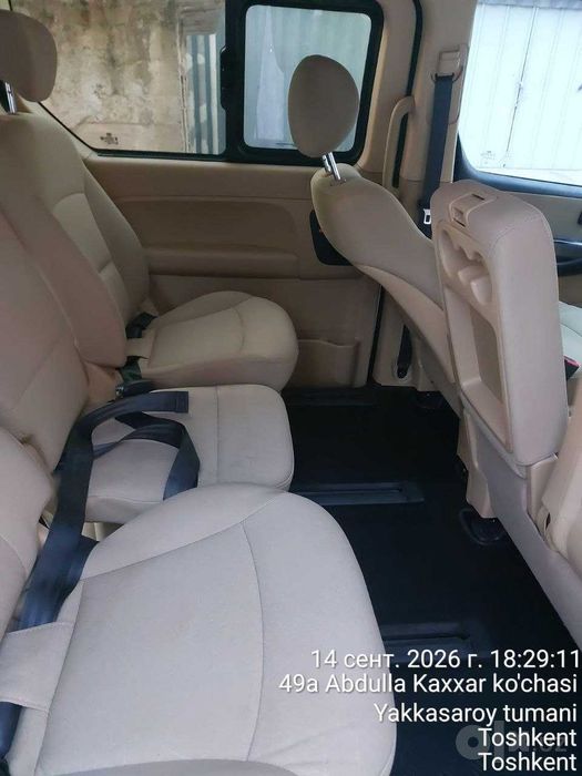 Продаётся авто HUNDAI