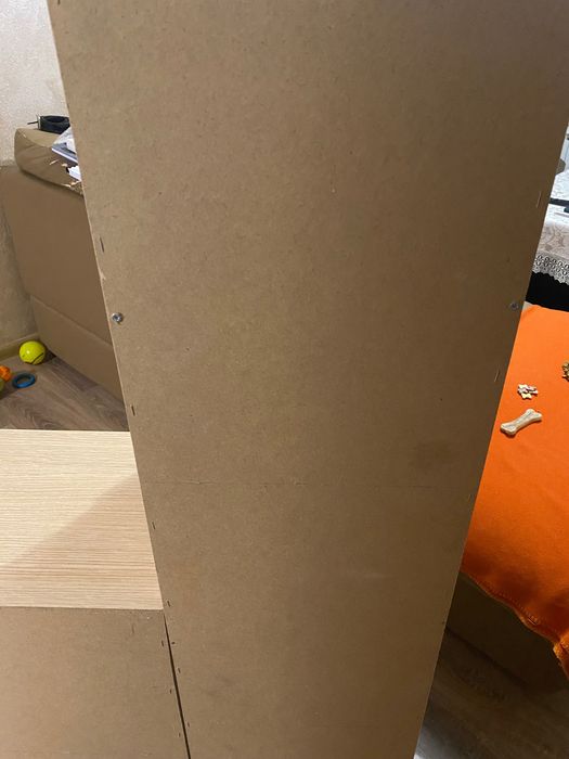 Секция за дневна