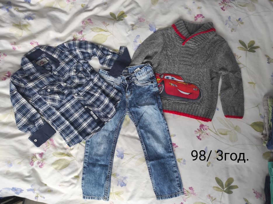 Детски дрехи за момче