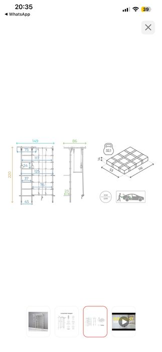 Продам шведскую стенку ROMANA
