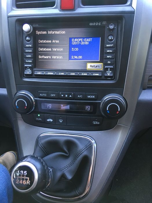 Навигационен диск HONDA satellite navigation VER.3.C0 хонда навигация