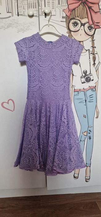 Рейтинговое платье