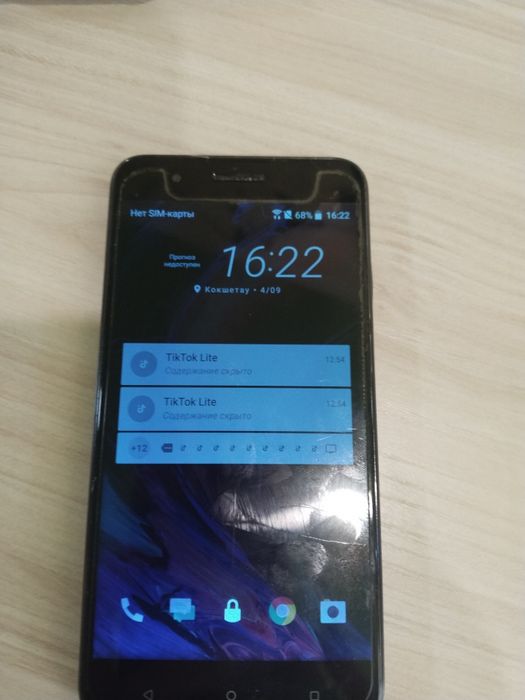 Продам три телефона за 10.000