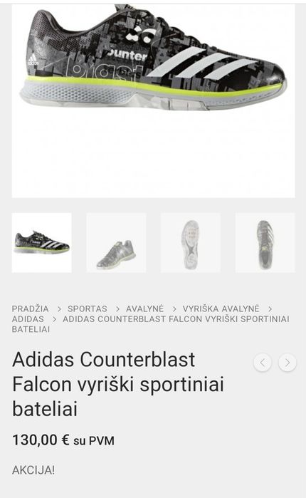 Мъжки маратонки ADIDAS COUNTERBLAST. Номер 48