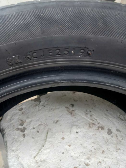 Летни автомобилни гуми Dayton 205/55/16