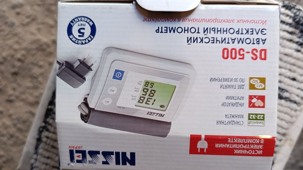 Тонометр NISSEI DS-500
