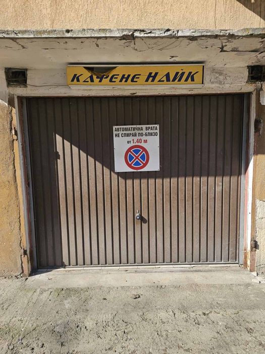 Гаражна врата Хьорман без двигател
С размери от снимката