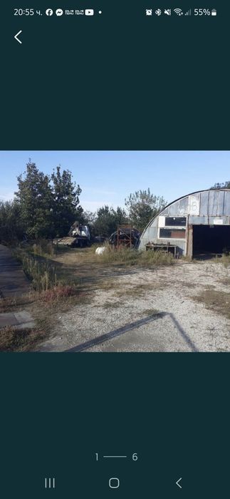 Парцел в регулация 2500 дка