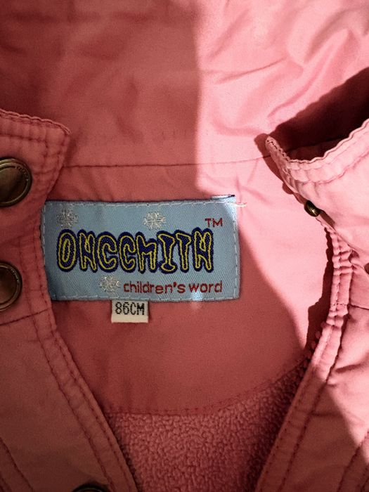 Детский комбинезон на весну