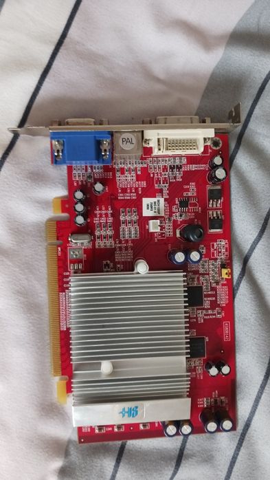 Piese vechi de calculator