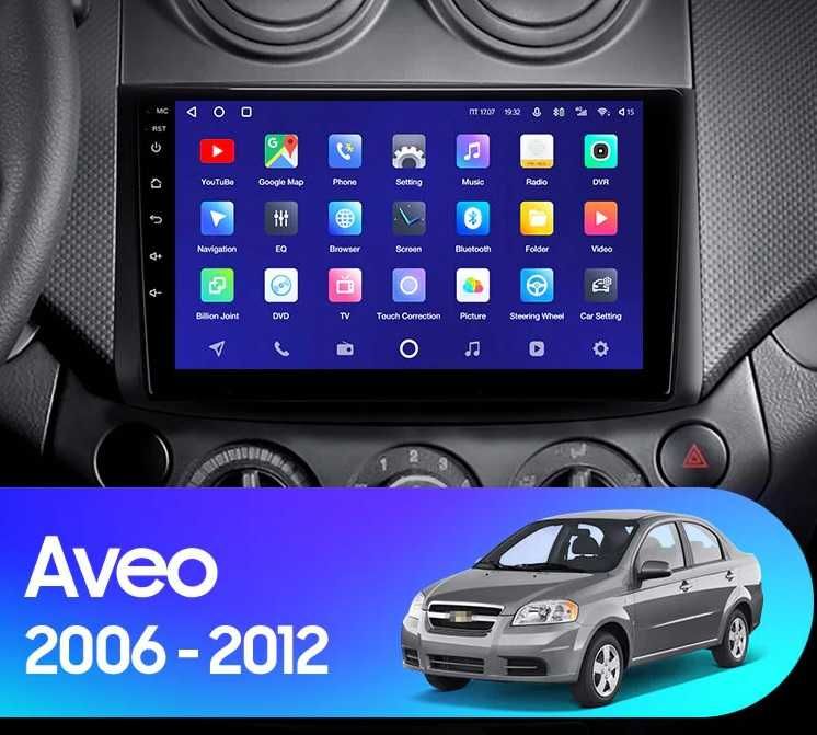 Мултимедия за Chevrolet Aveo T250 навигация, плеър  двоен дин Aveo