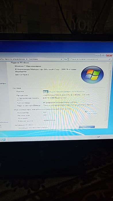 Kompyuterlar donasi 100$