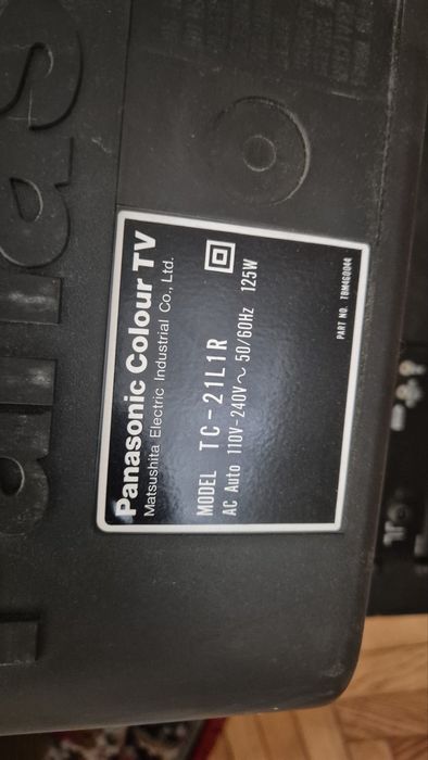 Телевизор PANASONIC TC-21L1R