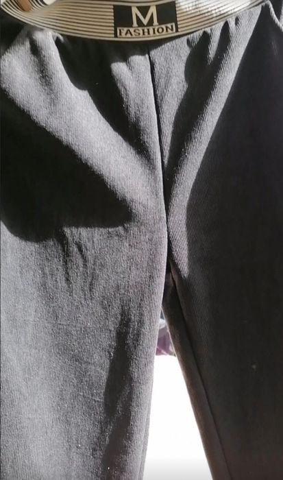 Трико утепленное