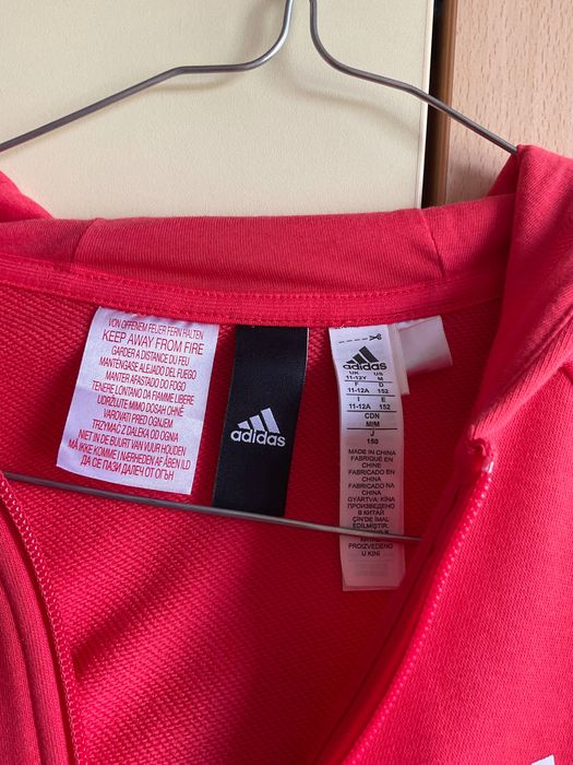 Детски суътчър с качулка и цип Adidas