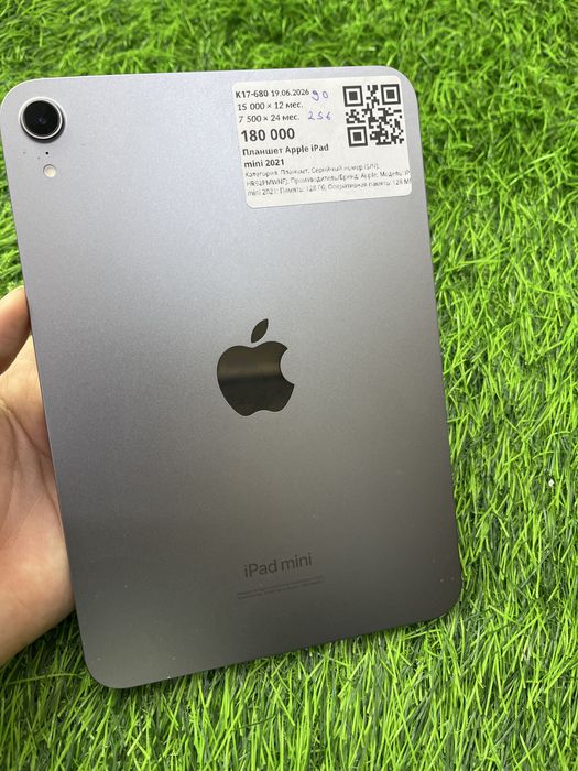 Айпад мини iPad mini A17 Pro