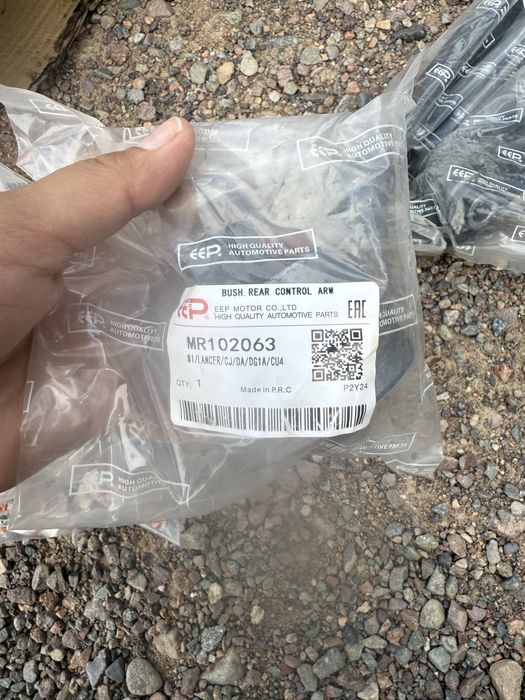 Продам запчасти