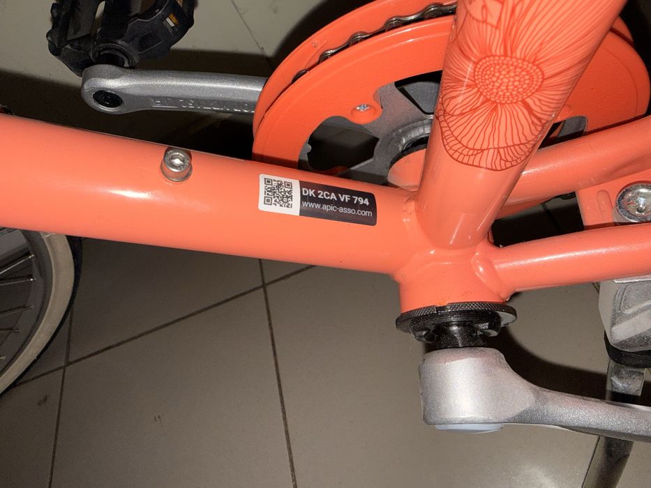 Детско колело за момиче 9-12 г., 24 инча, като ново