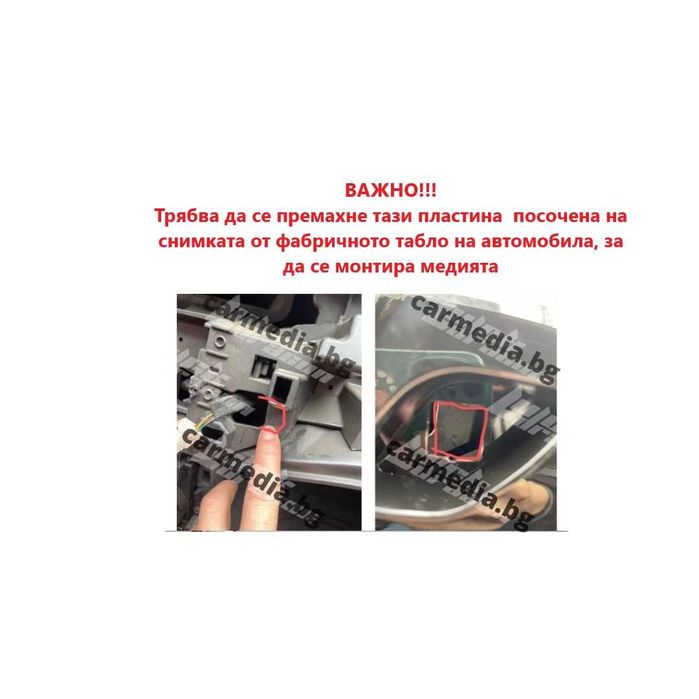 CITROEN C3 DS3 2010/2016 - 9" андроид навигация, 9652