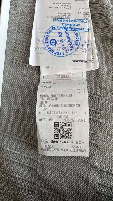 Iphone 17 Pro Max 256gb НОВ