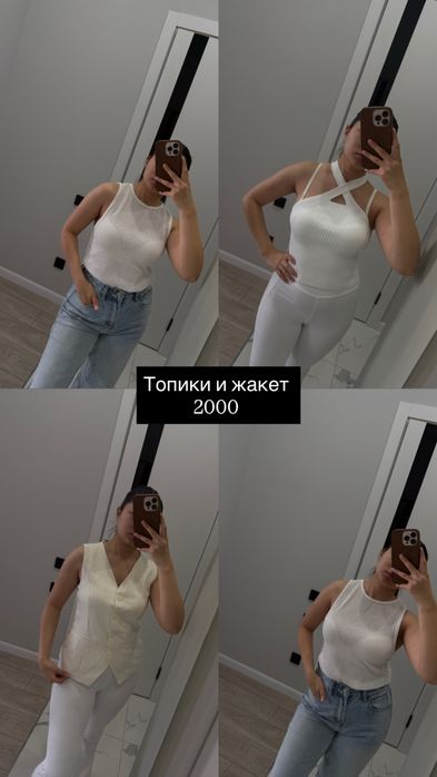 Продам летние платья