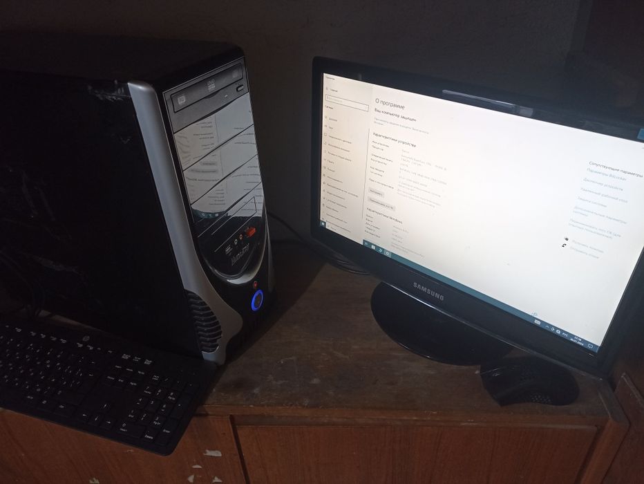 Компьютер 20 000 тг.