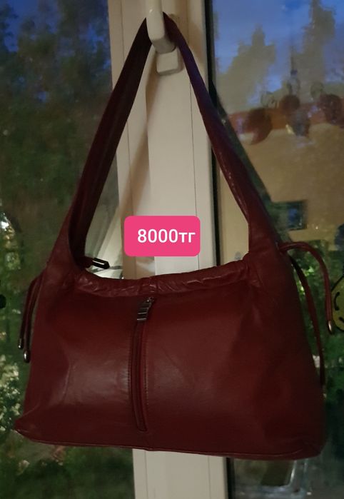 Продам 3 сумки Marco O'Polo,Clark's   б/у