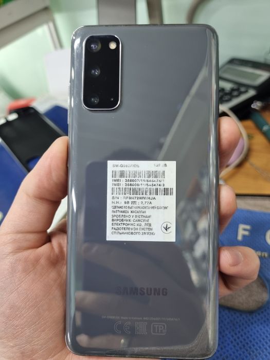 S20 Cosmic Gray 128gb