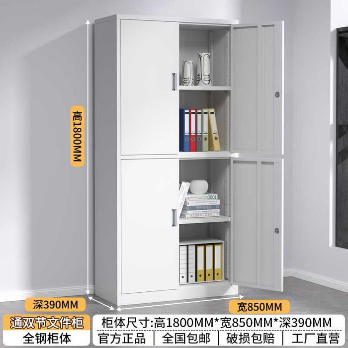 Шкаф архивный практичный для офиса | Amaliy arxiv shkafi