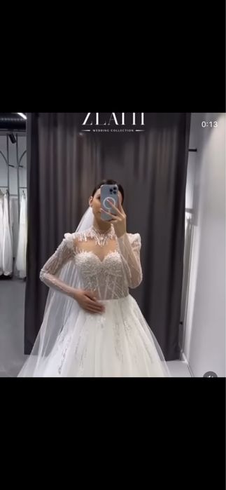 Свадебное платье