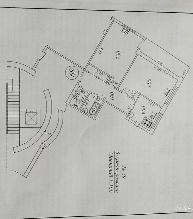 2-комн. квартира, 51 м², Яккасарайский район
