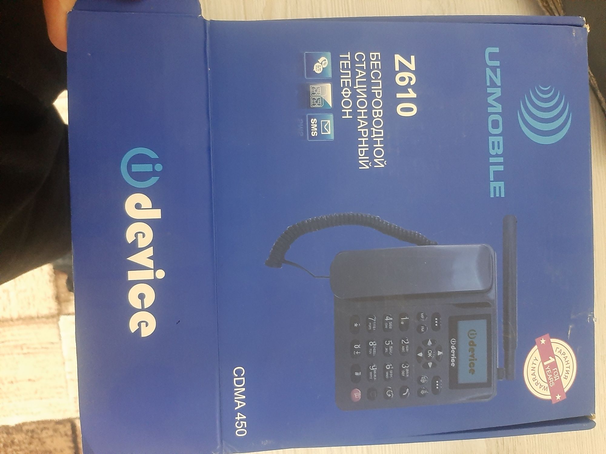 CDMA 450 Z610 телефон: 500 000 сум - Мобильные телефоны Ташкент на Olx