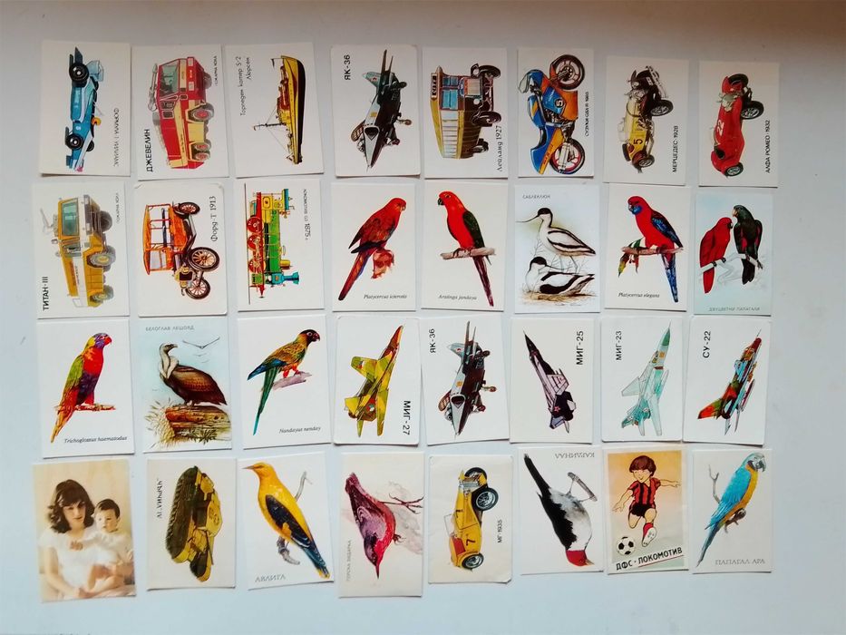 Колекция джобни календарчета – предимно от 80-те години