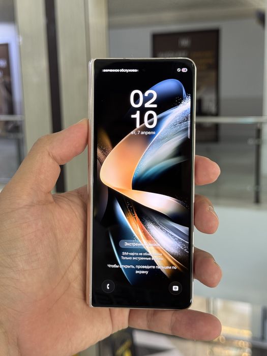 Samsung Z fold 4 256 гб