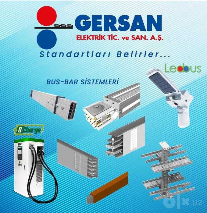 «Турецкое электрооборудование от производителя Gersan Elektrik»