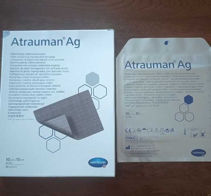 Салфетки с серебром Atrauman Ag — для лечения ран и язв
