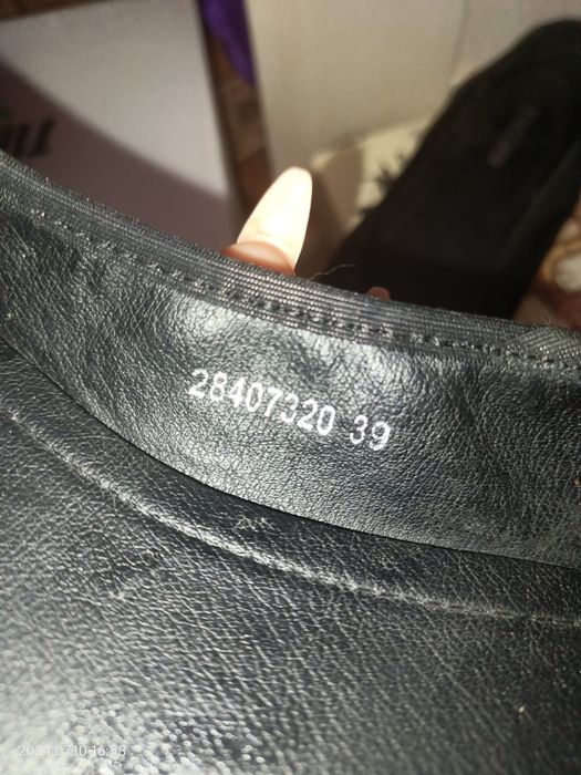 Балетки замшевые