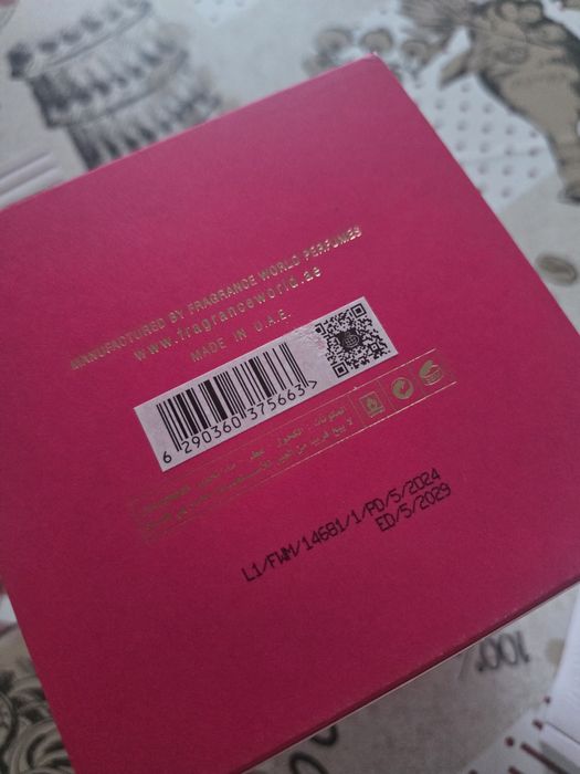 Нов арабски парфюм Lumiere elle 100ml