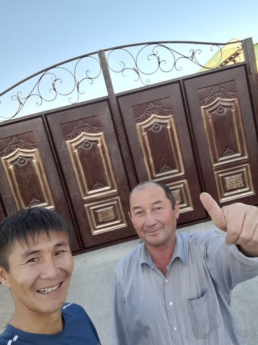 Варота ворота варота