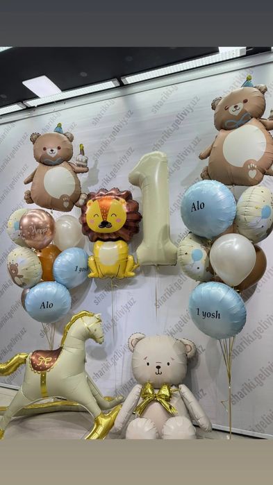 Шар учар воздушный гелиевый газовые (Dastavka yandex) Ofarmleniya