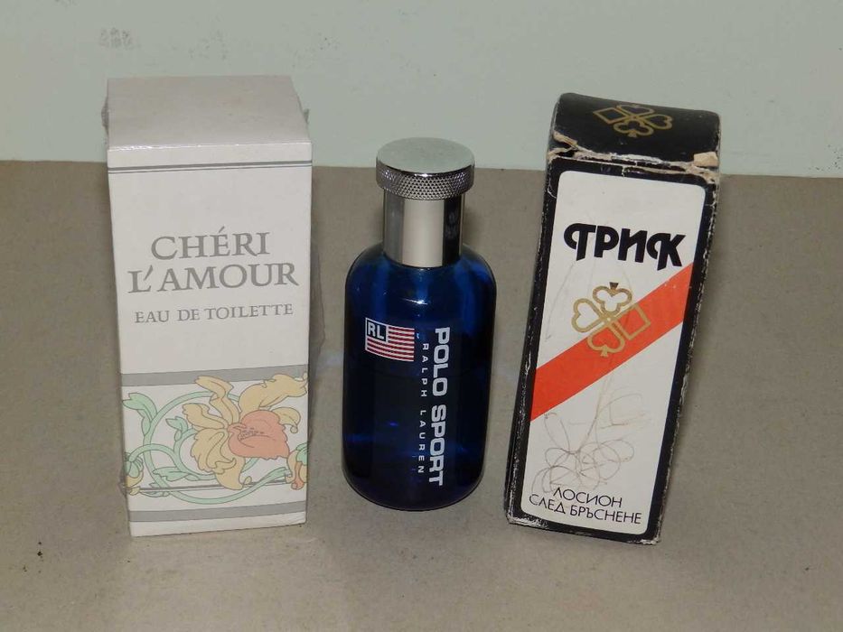 Парфюми различни цени