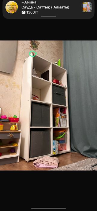 Стол для кухния и стеллаж