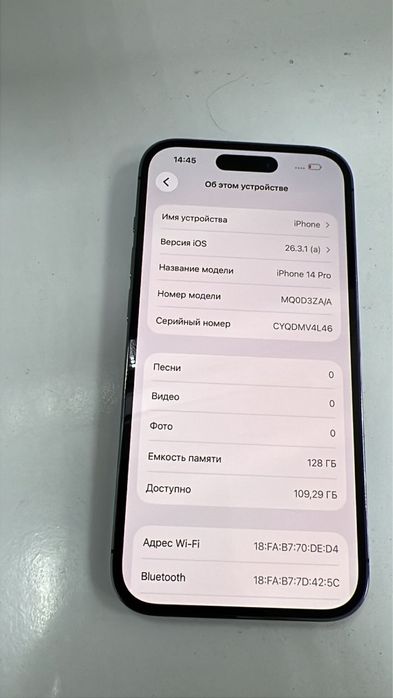 Продам айфон iphone 14 про 128 гб