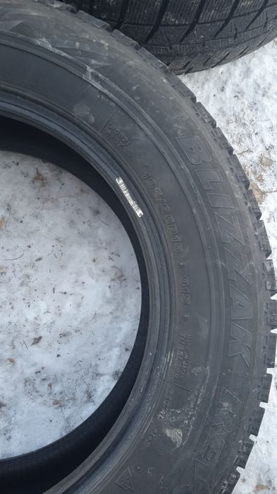 Продам шины зимние