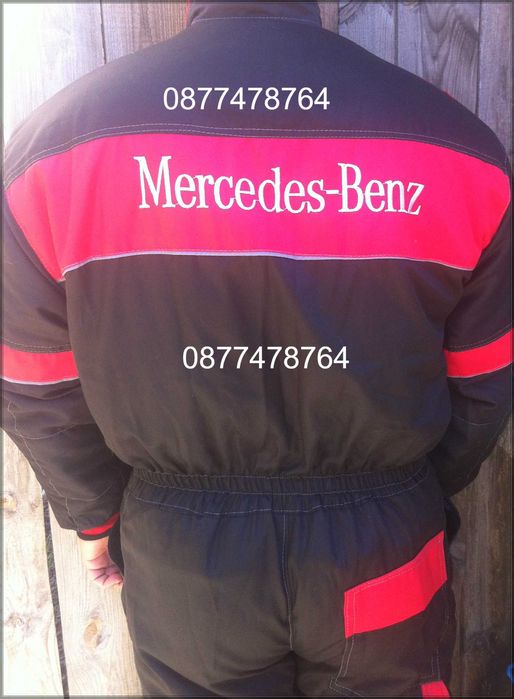 Цял летен работен гащеризон с бродерия Ауди БМВ Мерцедес