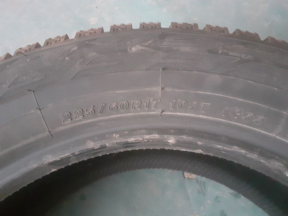 Шины шины шины шины