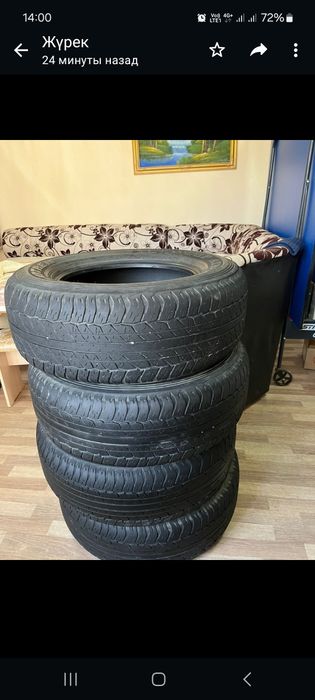 Шина DUNLOP Japan